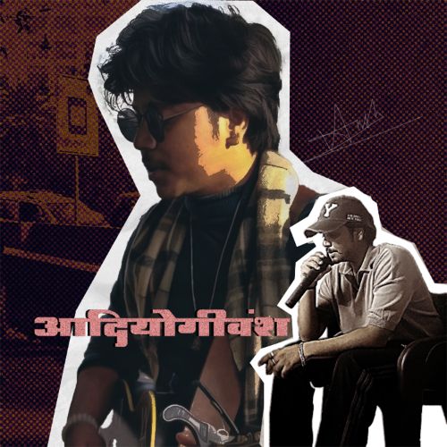 ADIYOGIVANSH Songs MP3 Download